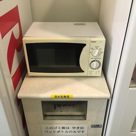 Dai-Ichi Inn Shonan Fujisawa Exterior photo