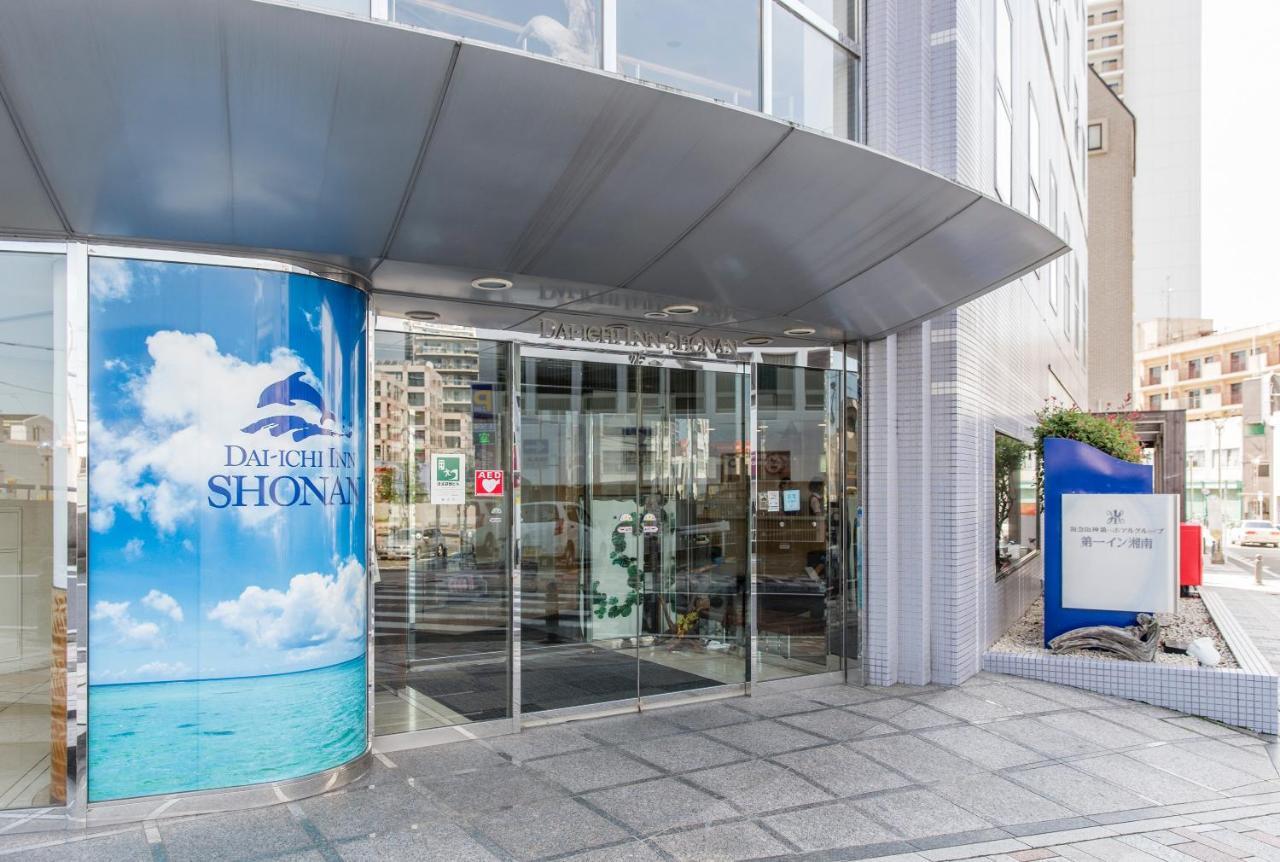 Dai-Ichi Inn Shonan Fujisawa Exterior photo